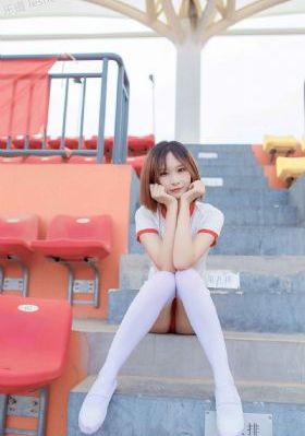 他趴在她的两腿间疯狂免费看_超清超清在线观看