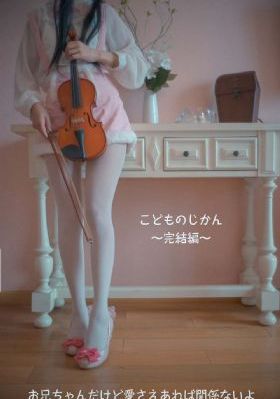 国产精品麻豆免费版_1080P在线观看完整版