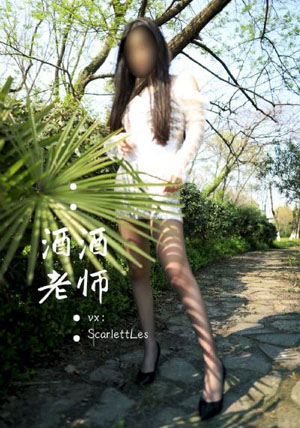 午夜免费在线电影_蓝光在线播放