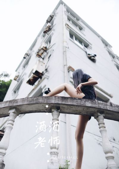 第七王子的转生魔法动漫免费观看_国语版完整版