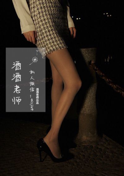 娇妻卧室含辱迎接领导视频_高清免费观看超清