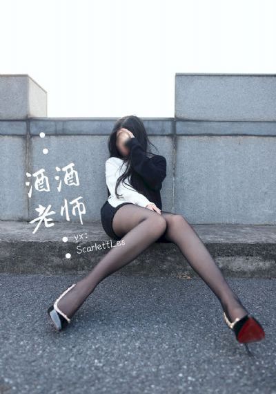 三级少妇_在线观看免费版