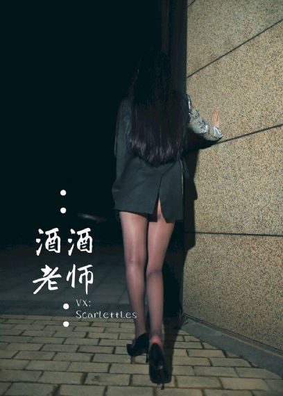 守卫者浮出水面_超清在线观看完整版