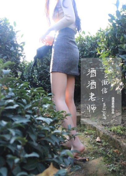 隐秘的角落电影在线观看免费_BD国语高清完整版播放