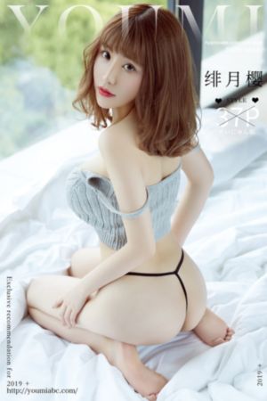 免费观看在线电影_成长在线视频免费观看