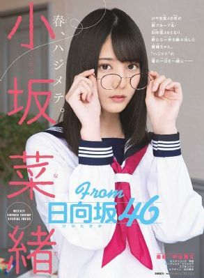 给我免费的视频电影_正片免费观看