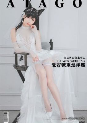 哥谭第四季在线观看免费完整版_HD影视在线观看