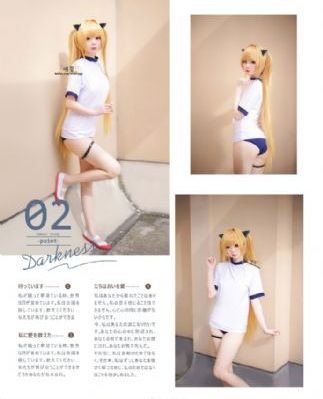夏娃诱惑4电影末删减版_1080动漫在线观看