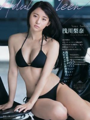 美女变装_DVD在线观看完整版