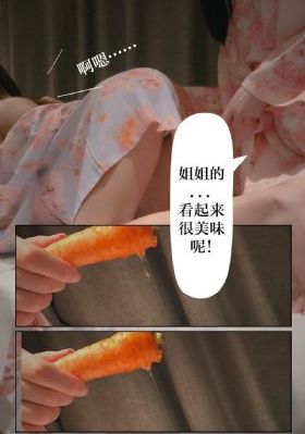 色戒无删减158分钟hd_1080PHD高清在线观看